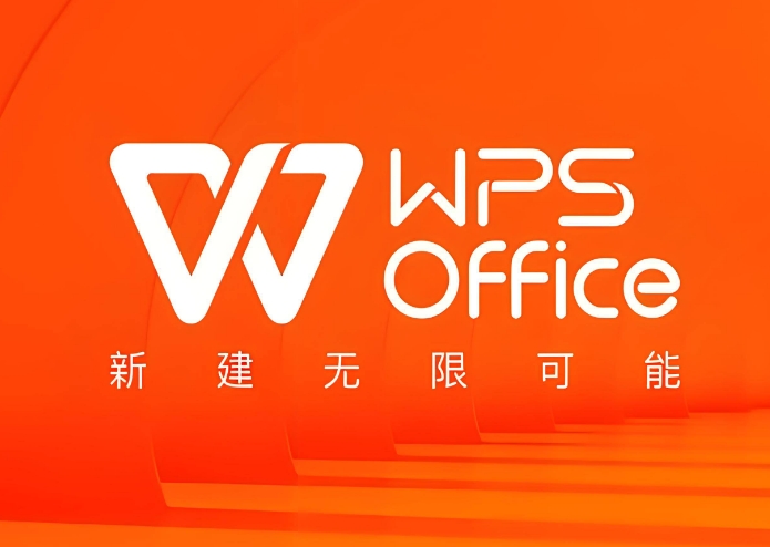 WPS Office 大全：Win+Mac+安卓，一站式办公神器！