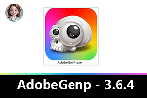 AdobeGenp-3.6.4-CGP最新版本一键破+取消PS弹窗警告！