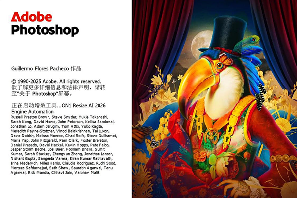 最新升级！正式版PS 2025 26.10 解锁安装包来了，Ai移除工具可用！