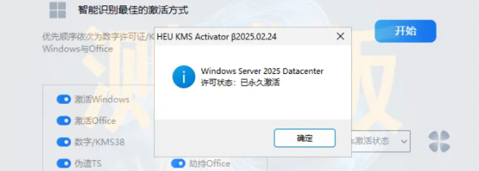 1741102834675629.png image.png