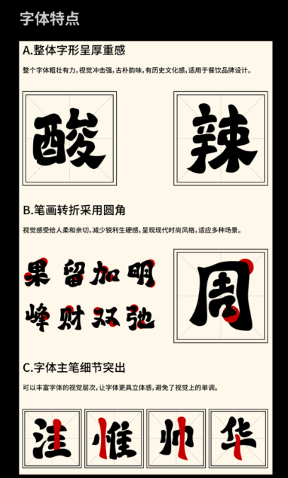 1741050621216129.png image.png