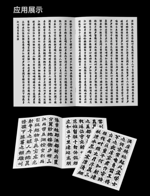 1741050638164830.png image.png