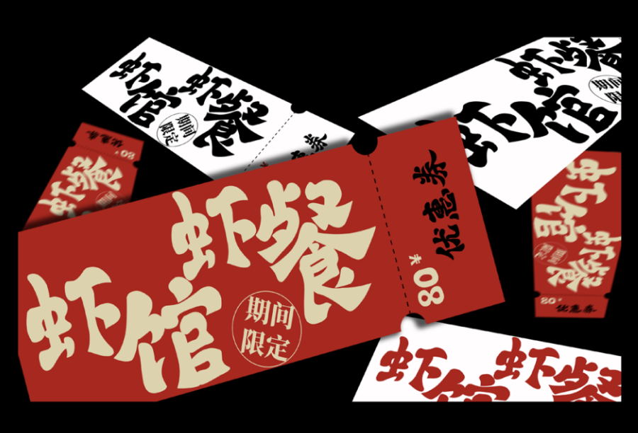 1741050686637134.png image.png