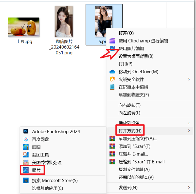 1740968690904208.png image.png