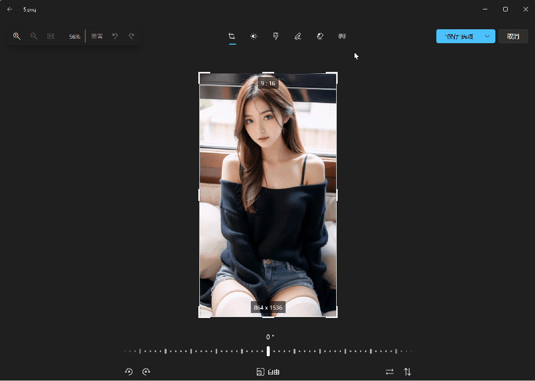 1740968750140756.gif 2.gif