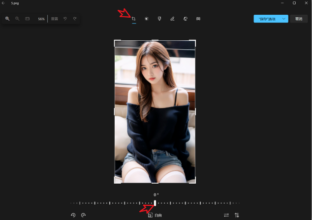 1740968848197137.png image.png