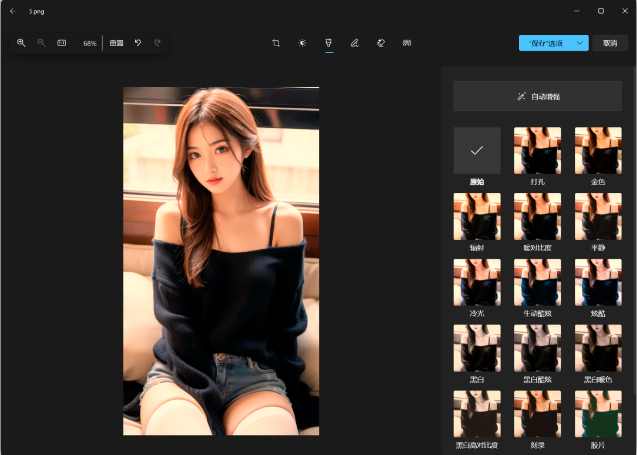 1740968876286448.png image.png