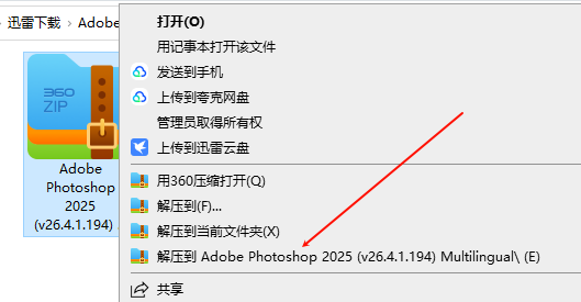 1740876307139503.png image.png