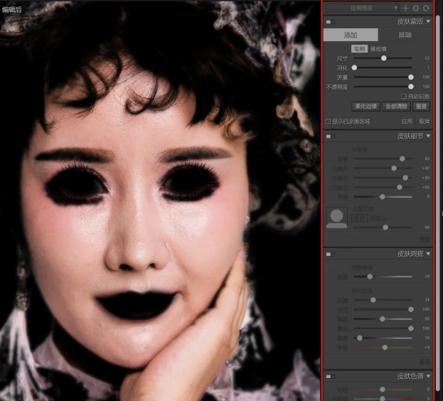 1732088054187887.png image.png