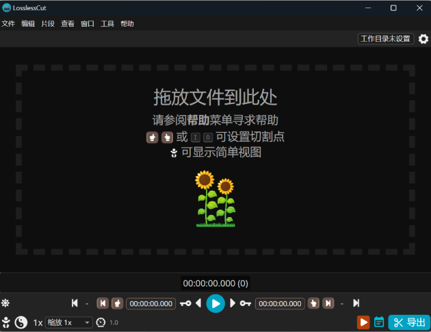 1740790992555687.png image.png