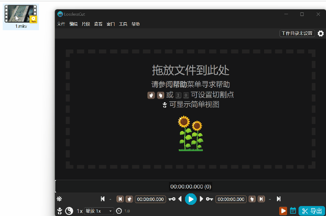 1740791149204388.gif 2.gif