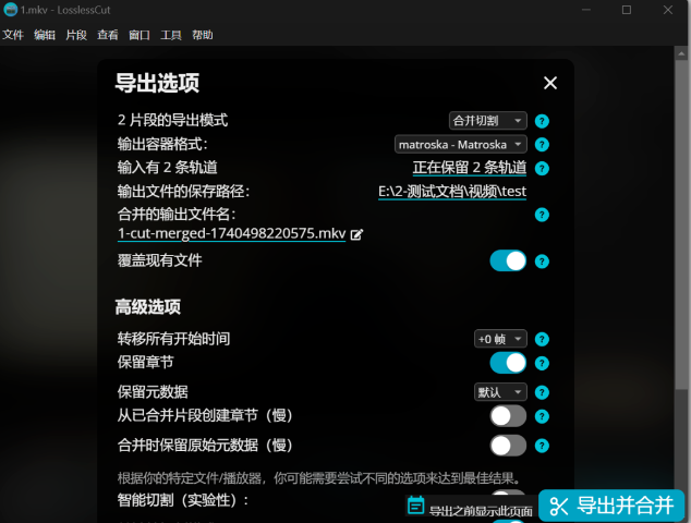 1740791261106342.png image.png