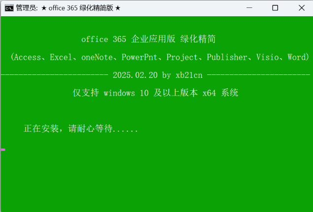 1740667325162767.png image.png