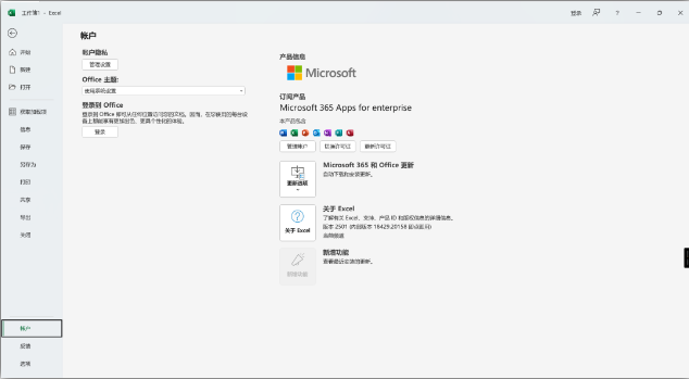 1740667355728746.png image.png