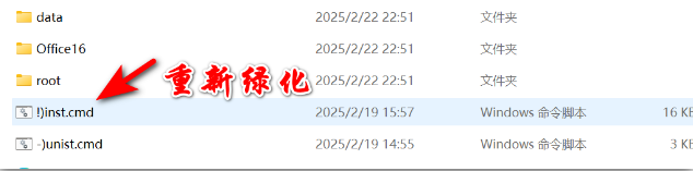 1740667425173926.png image.png