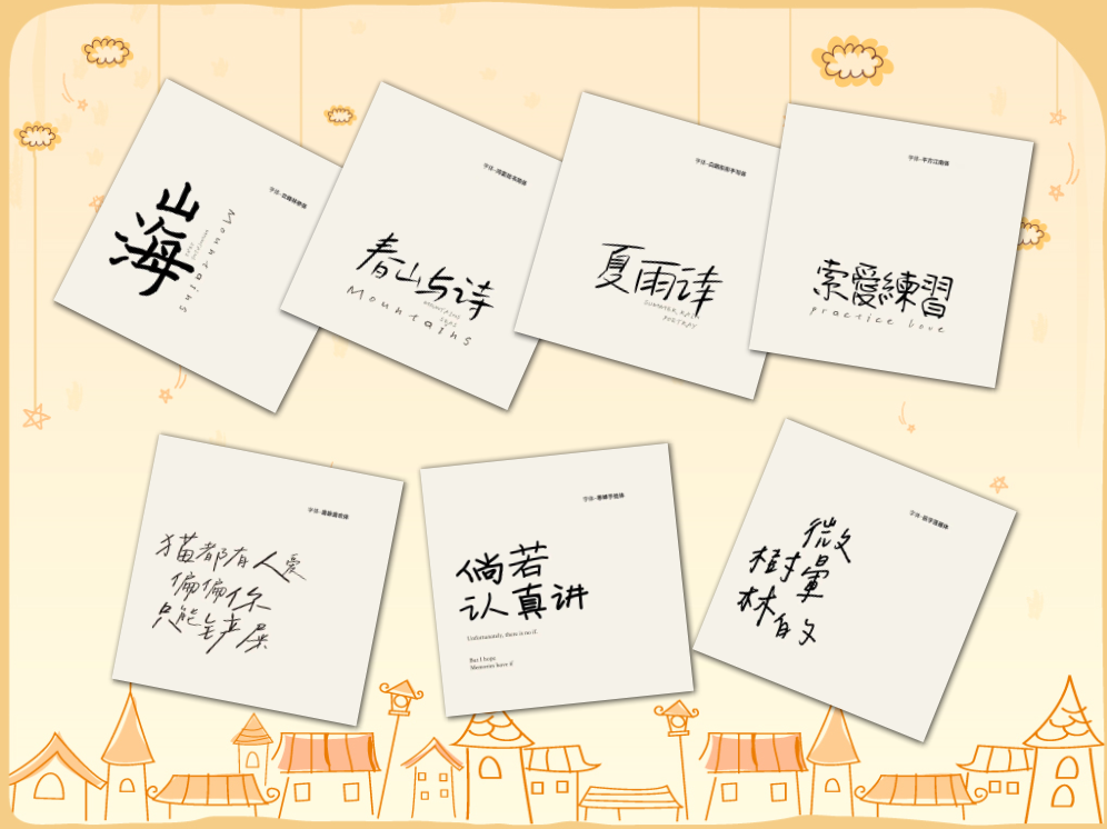 1740640402562392.png image.png