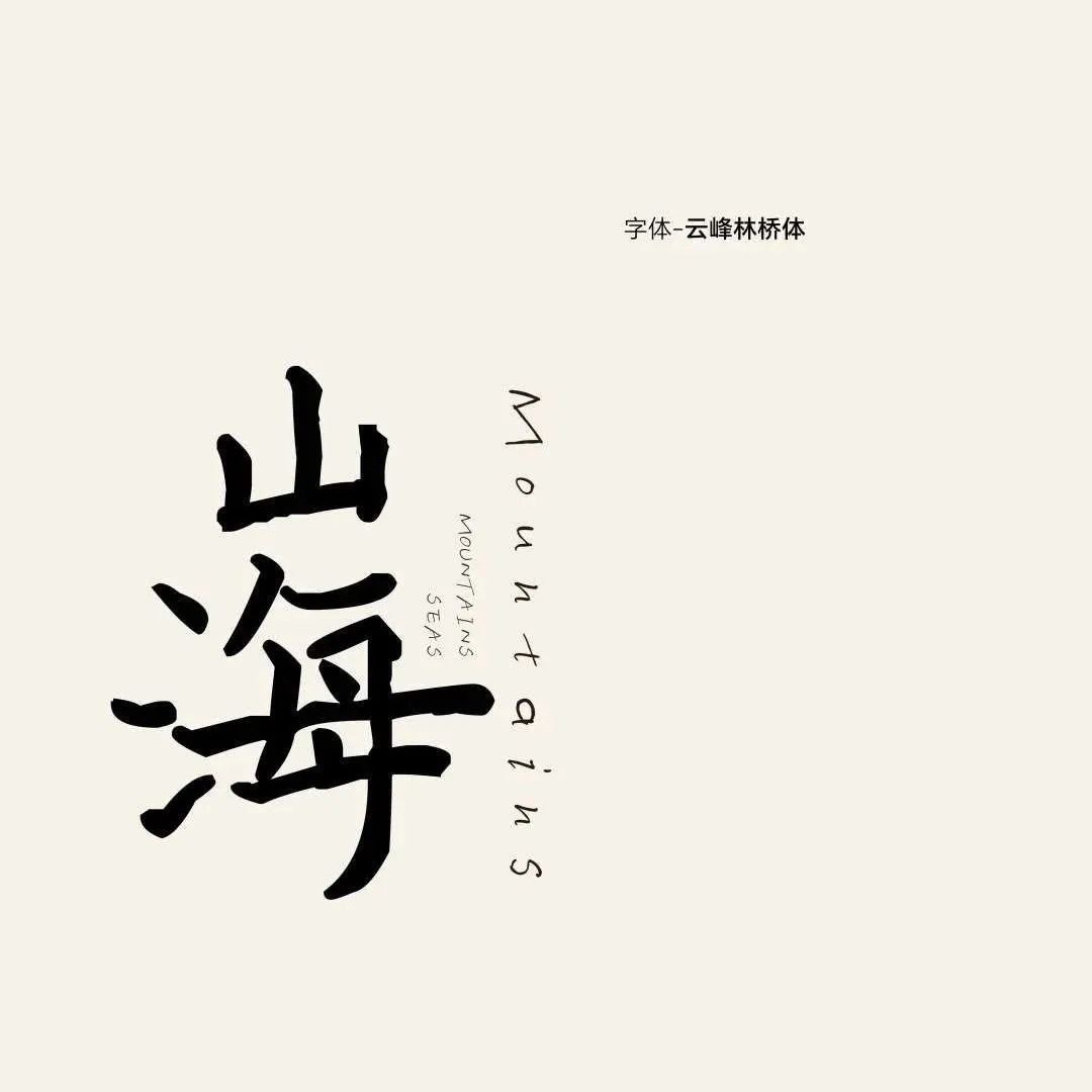 1740640426169089.png 1.png