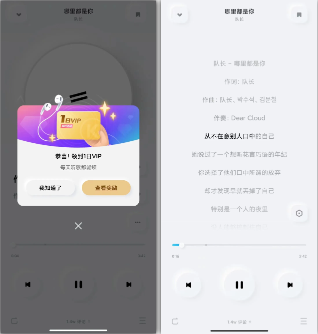 1740634961182644.png image.png