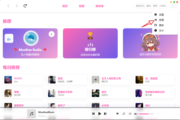 1740623736146628.png image.png