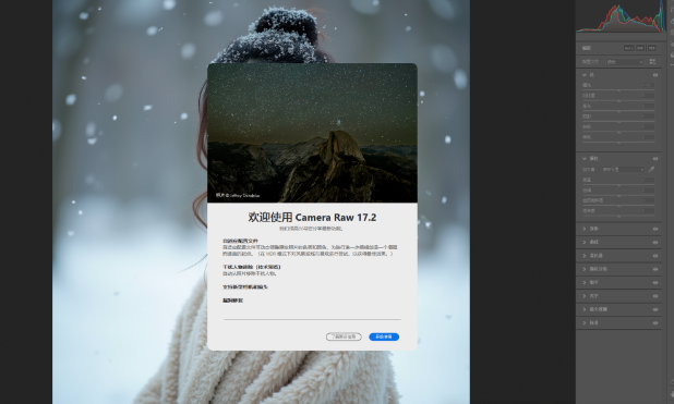 1739926404919087.png image.png