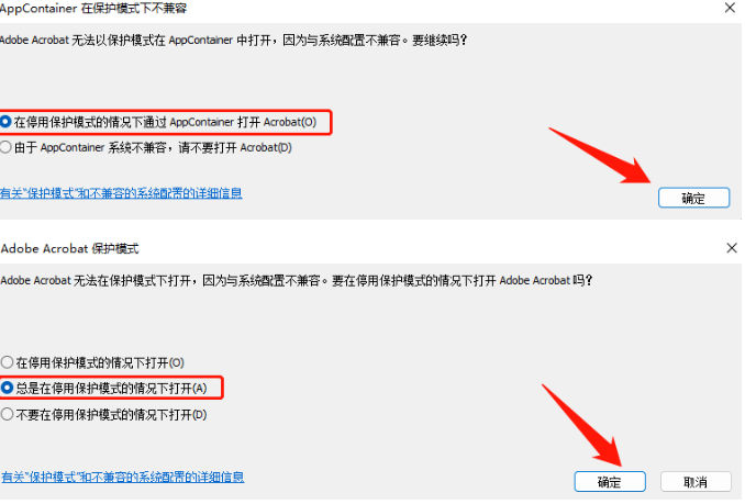 1740538758125735.png image.png