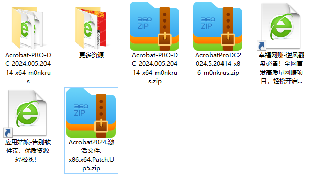 1740538951116428.png image.png