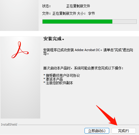 1740539193195228.png image.png