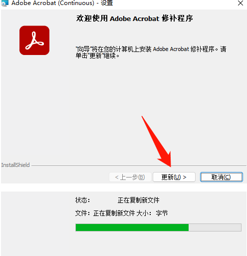 1740539437117579.png image.png