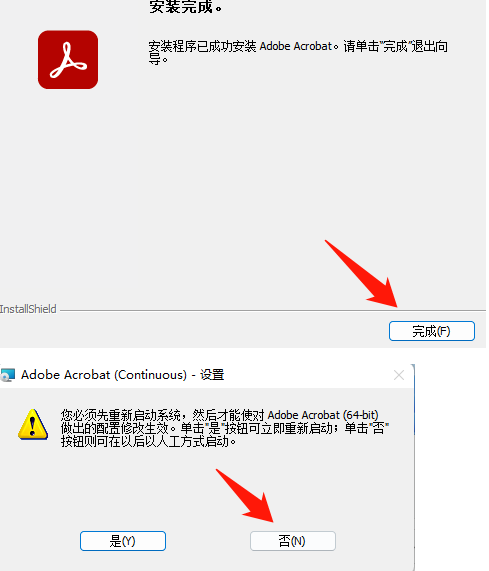 1740539465957962.png image.png