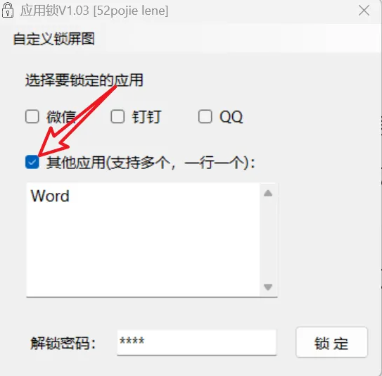 1740450176184209.png image.png