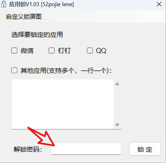 1740450106153567.png image.png