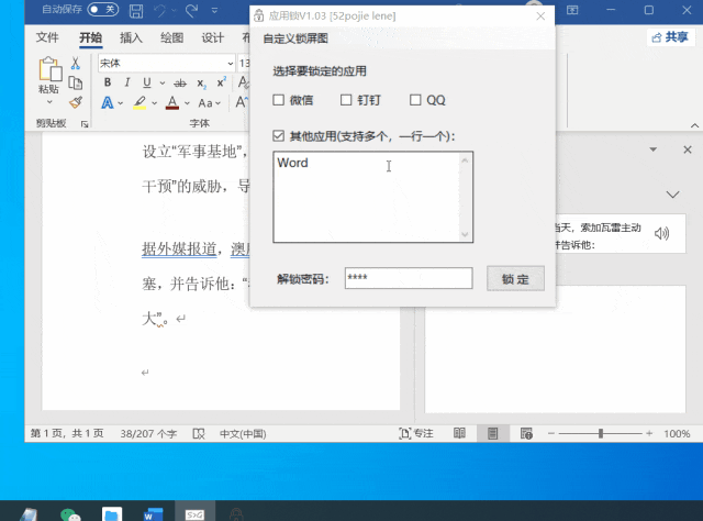 1740450228564603.gif 2.gif