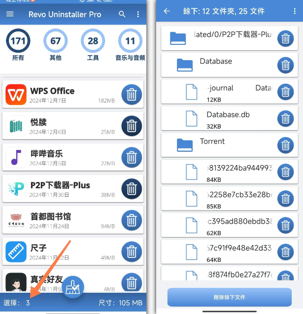 1740216511315218.png image.png