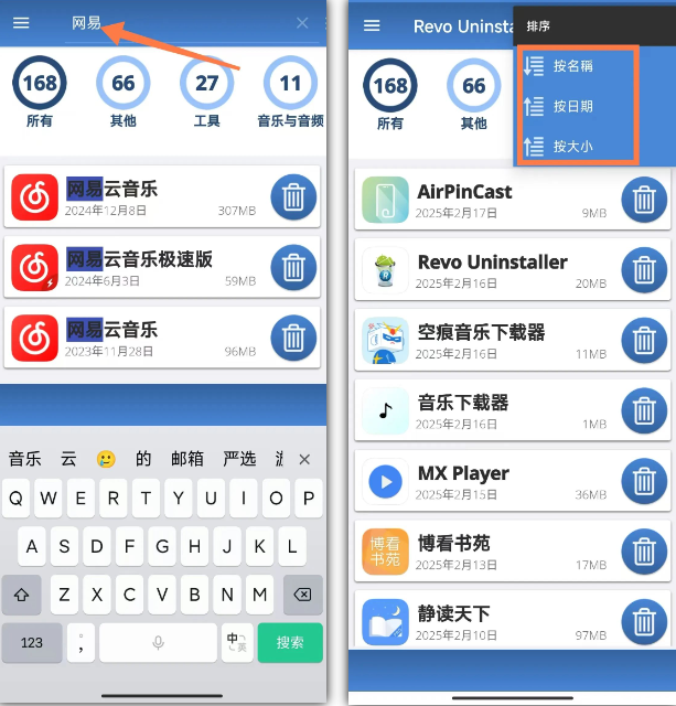 1740216576214996.png image.png