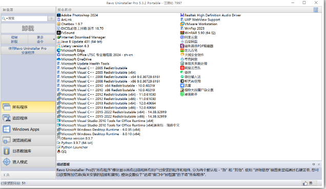 1740216650872531.png image.png