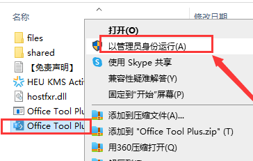 1716022753119700.png image.png