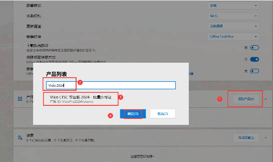 1716022843910760.png image.png