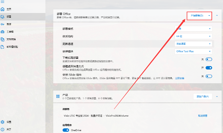 1716022857121629.png image.png