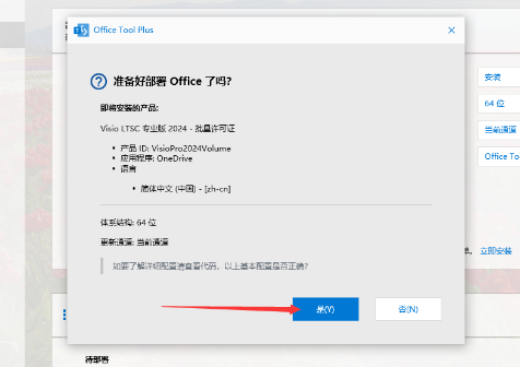 1716022869432604.png image.png