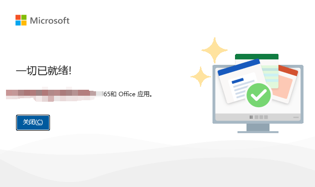 1716022910205038.png image.png