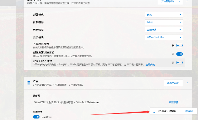 1716022880279110.png image.png