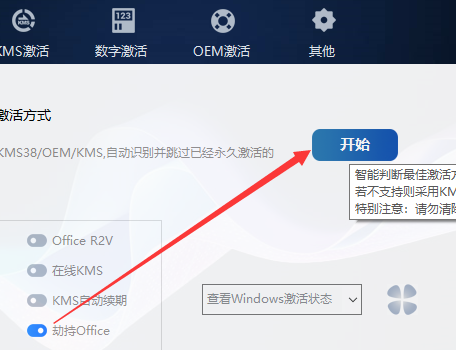 1716022946115438.png image.png