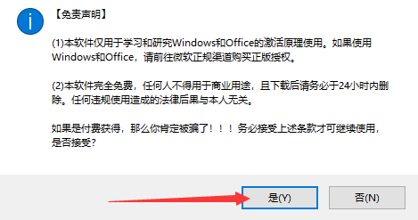 1716022935106776.png image.png