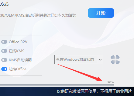 1716022960158585.png image.png