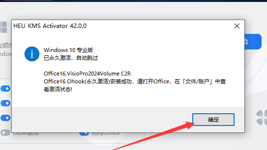 1716022971590704.png image.png