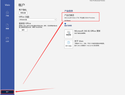 1716023013143137.png image.png