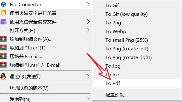 1740013369194189.png image.png