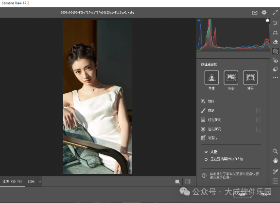 1739410255172958.png image.png