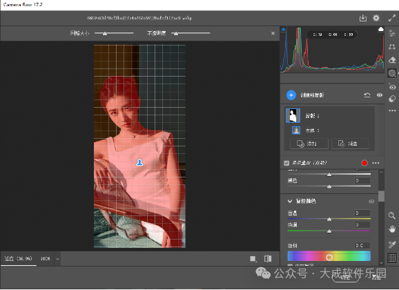 1739410266158907.png image.png