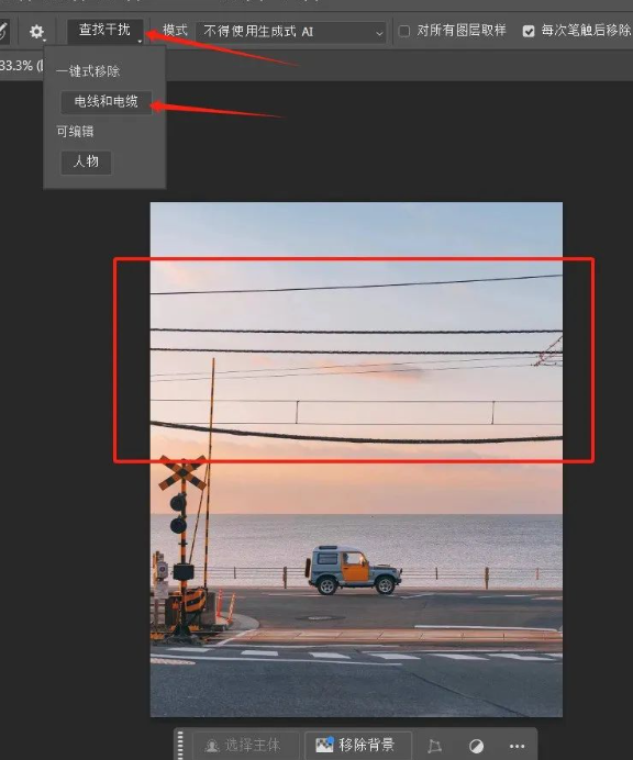 1739368959164945.png image.png